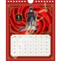 Girls Band Cry 2026 Wall/Desktop Calendar thumbnail 2