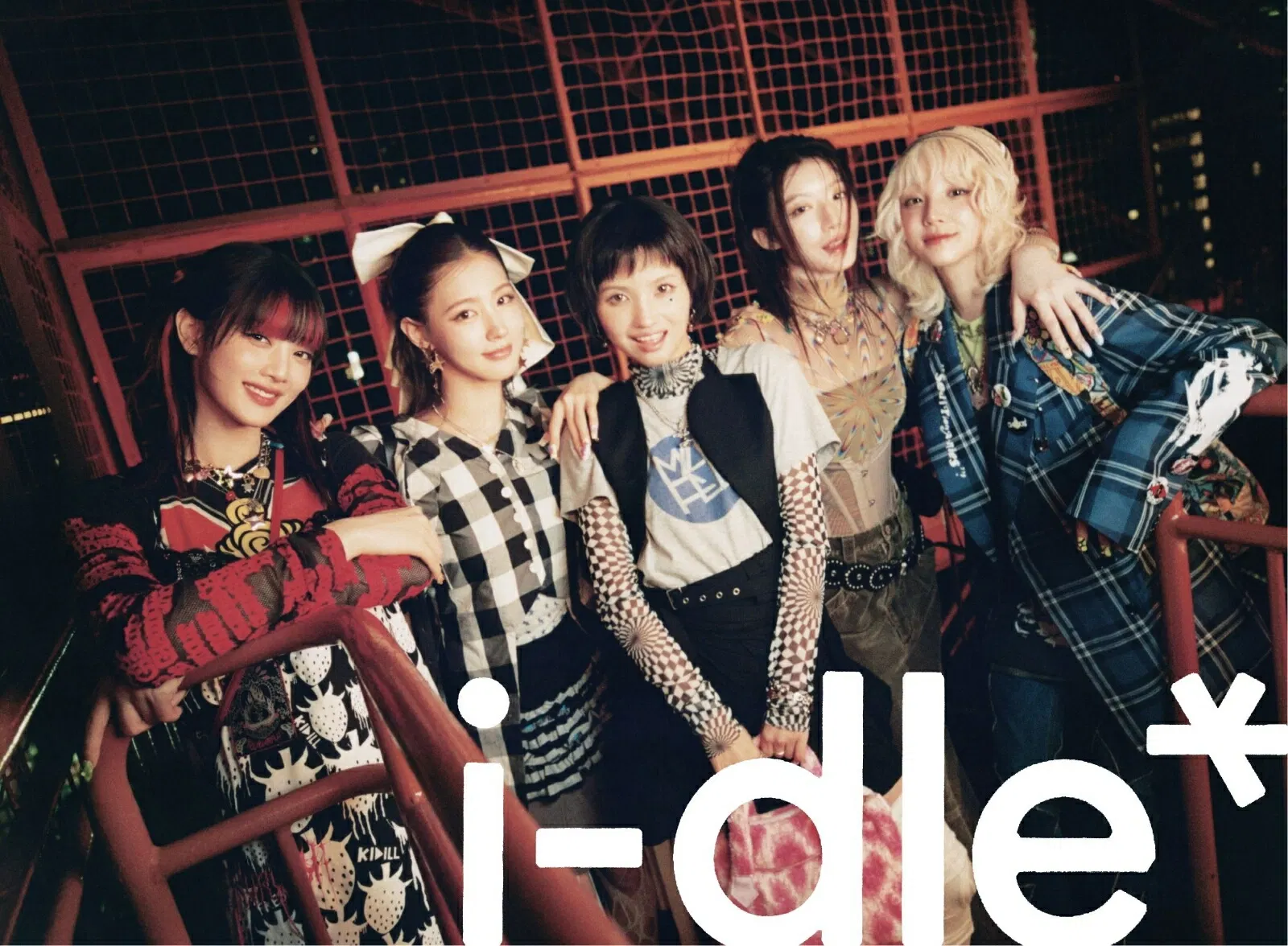 I-dle [Limited Edition Ver.] (I-dle)