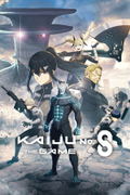 Kaiju No. 8 The Game <span class="ext" style="background-color: #2a475e; color: #FFFFFF;">STEAM</span> <span class="ext ext_digital">digital</span> thumbnail 1