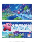 Nintendo Dream October 2025 Issue (w/ Pokémon Legends: Z-A postcard) thumbnail 2