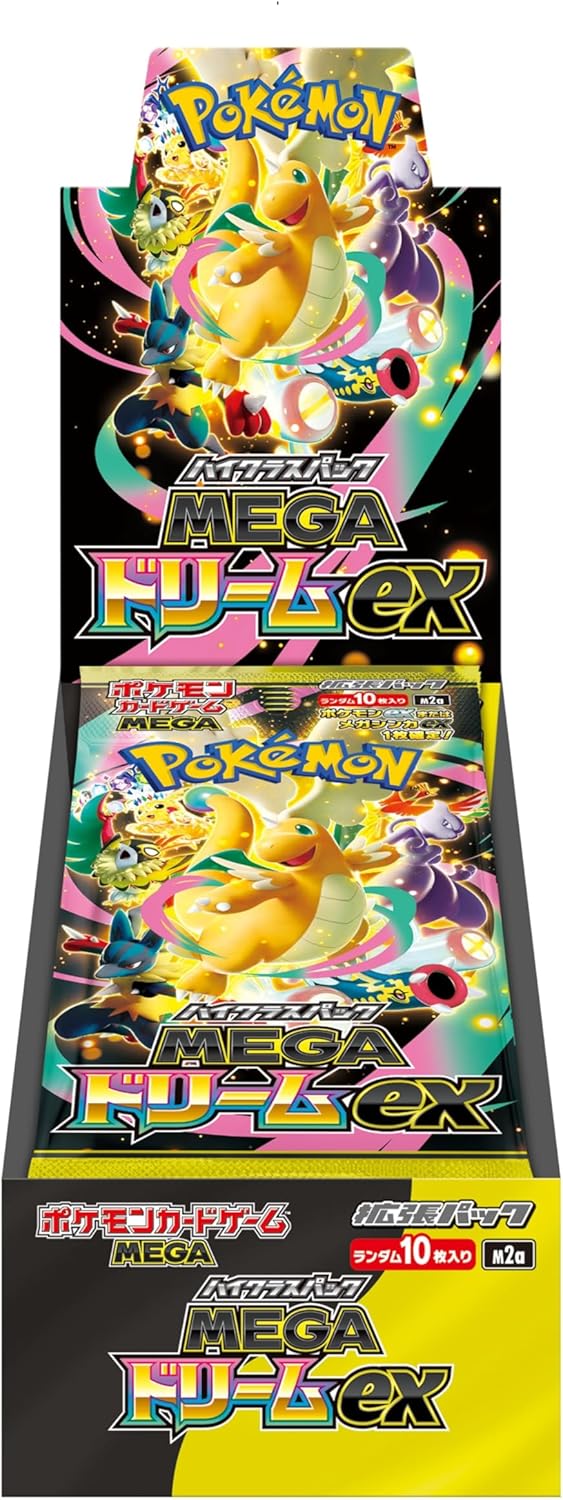 26パック　　megaドリームex Pokemon Card Game Mega High Class Pack Mega Dream Ex (Set of 10