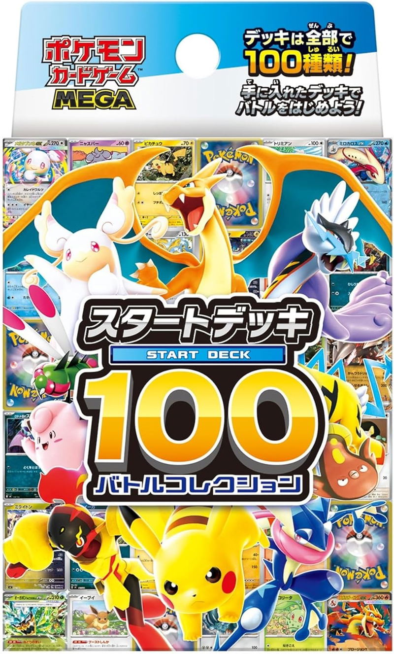 Pokemon Card Game Mega Start Deck 100 Battle Collection image 1