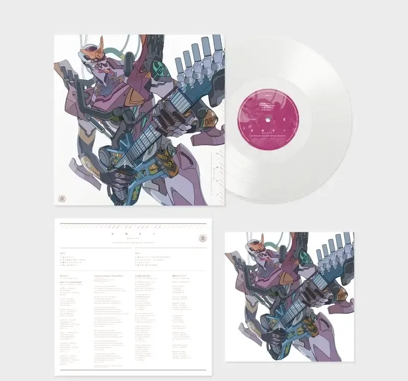 Soul's Refrain Evangelion 30th Anniversary Edition LP [Limited