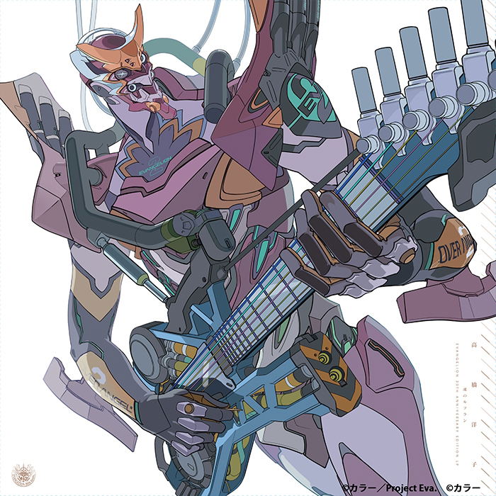 Soul's Refrain Evangelion 30th Anniversary Edition LP [Limited Edition]  (Vinyl) image 2