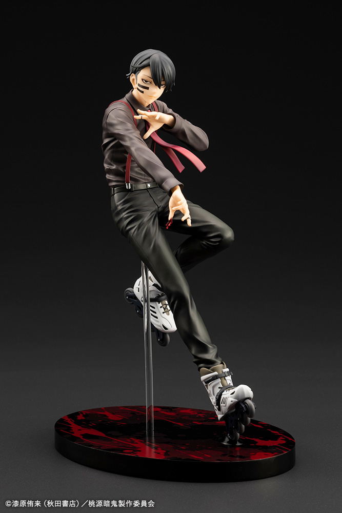 ARTFX J Tougen Anki 1/8 Scale Pre-Painted Figure: Mudano Naito image 2