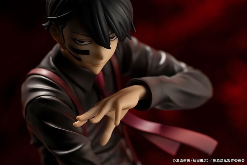 ARTFX J Tougen Anki 1/8 Scale Pre-Painted Figure: Mudano Naito image 11