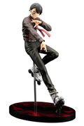 ARTFX J Tougen Anki 1/8 Scale Pre-Painted Figure: Mudano Naito thumbnail 1