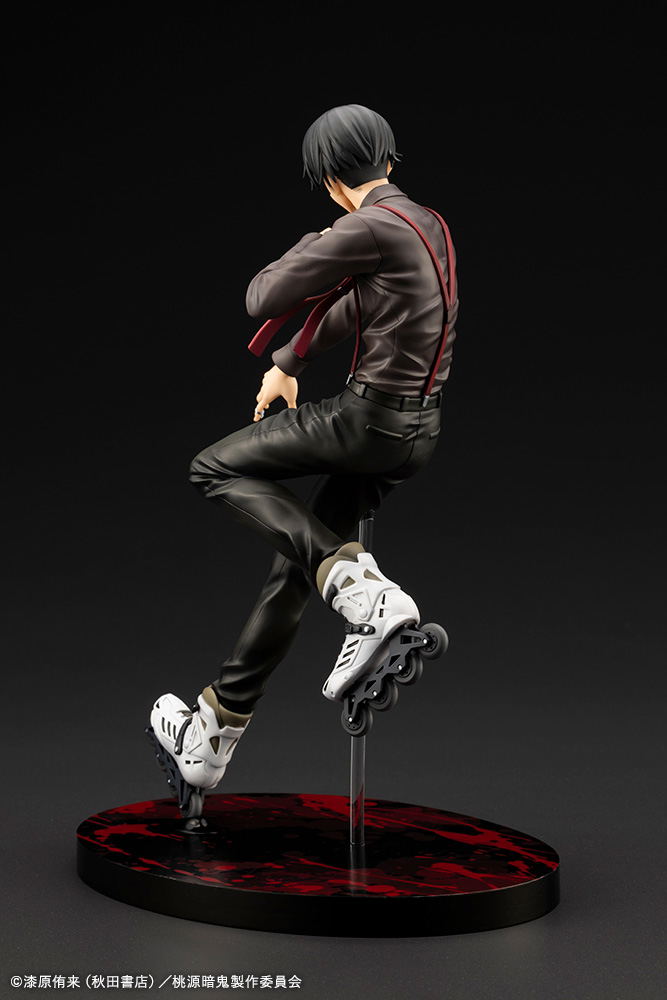 ARTFX J Tougen Anki 1/8 Scale Pre-Painted Figure: Mudano Naito image 4