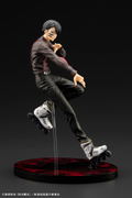 ARTFX J Tougen Anki 1/8 Scale Pre-Painted Figure: Mudano Naito thumbnail 5