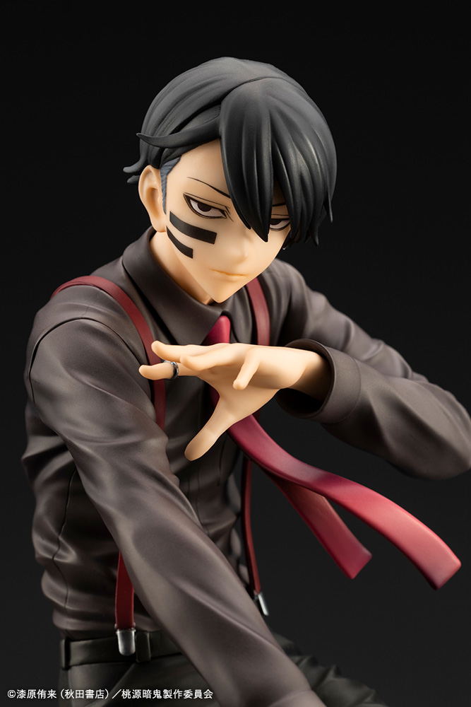 ARTFX J Tougen Anki 1/8 Scale Pre-Painted Figure: Mudano Naito image 8