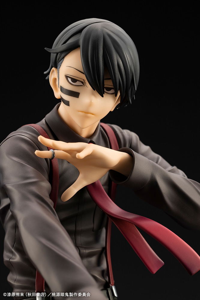 ARTFX J Tougen Anki 1/8 Scale Pre-Painted Figure: Mudano Naito image 9