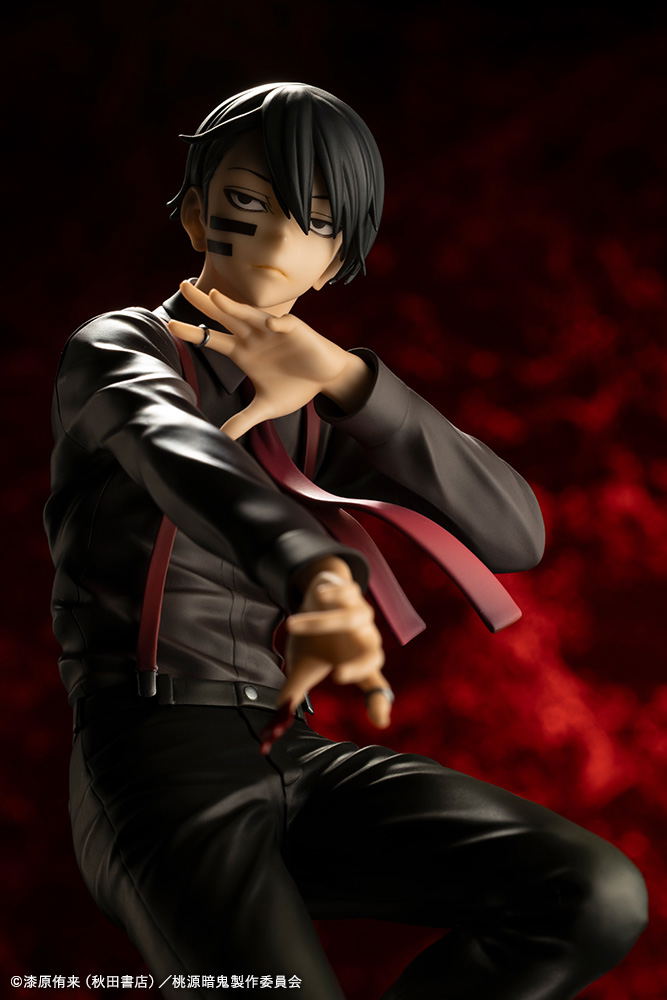 ARTFX J Tougen Anki 1/8 Scale Pre-Painted Figure: Mudano Naito image 10