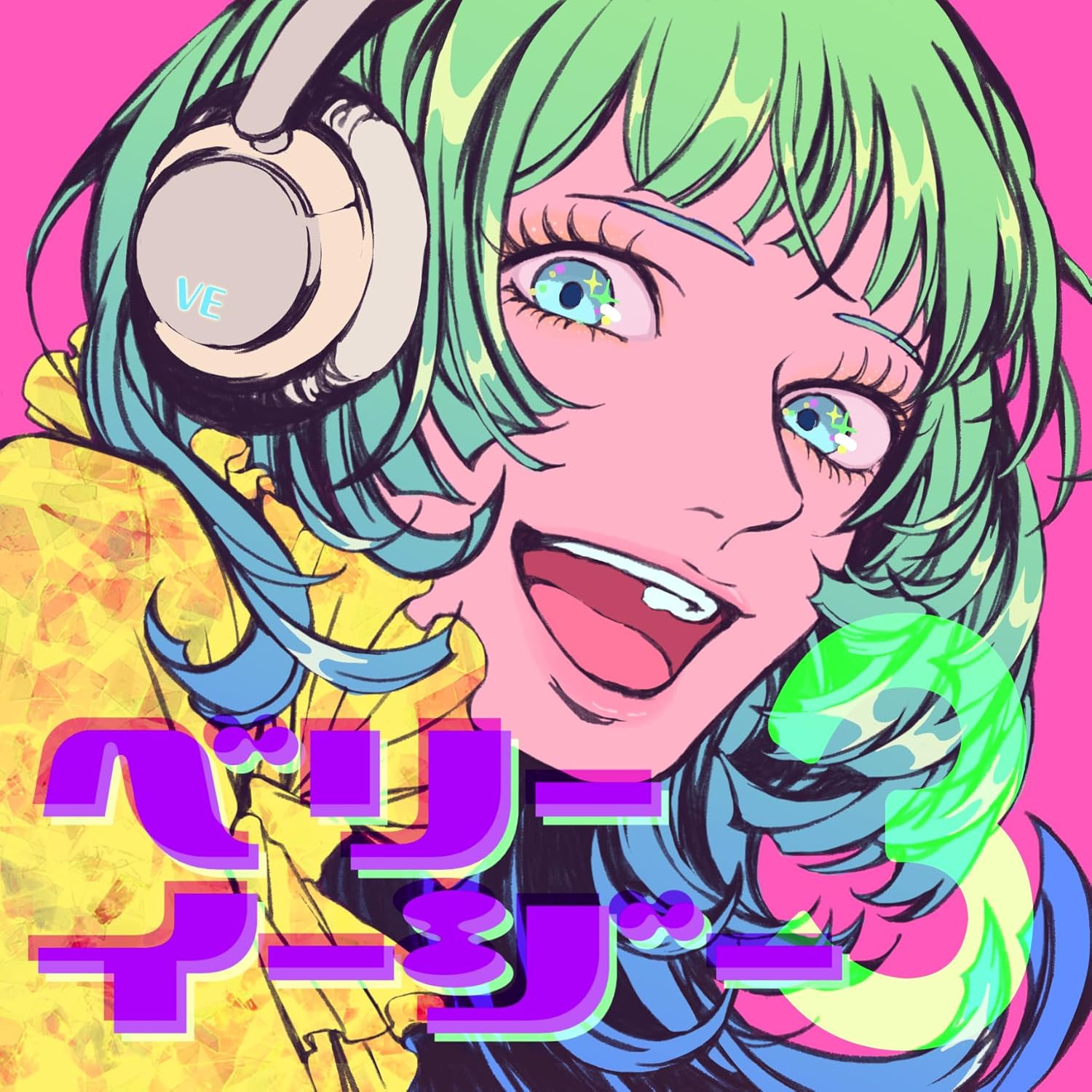 Very Easy 3 — Import Game Deal