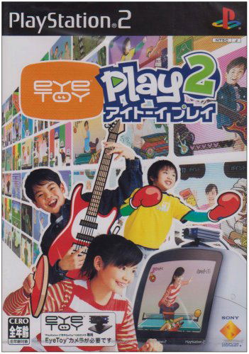 Eye Toy: Play 2 image 1