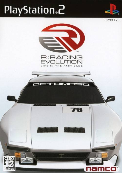 R: Racing Evolution for PlayStation 2