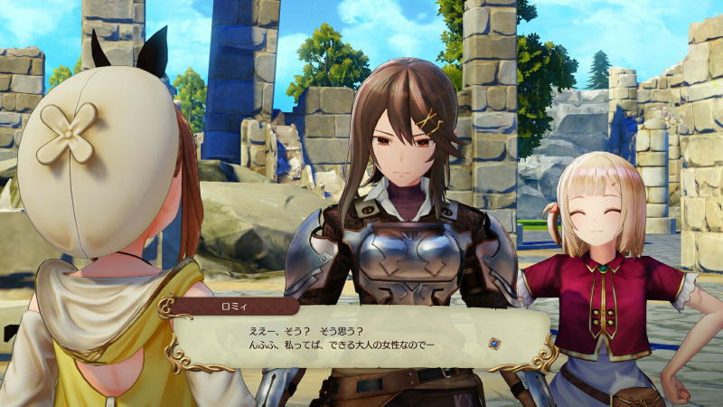 Atelier Ryza 2: Lost Legends & The Secret Fairy DX image 5