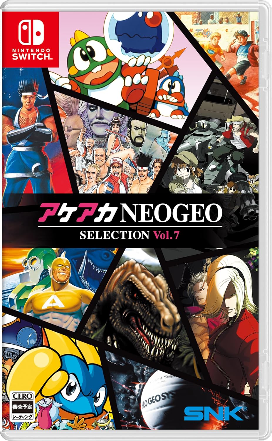 ACA NEOGEO Selection Vol. 7 (Multi-Language) for Nintendo Switch ...