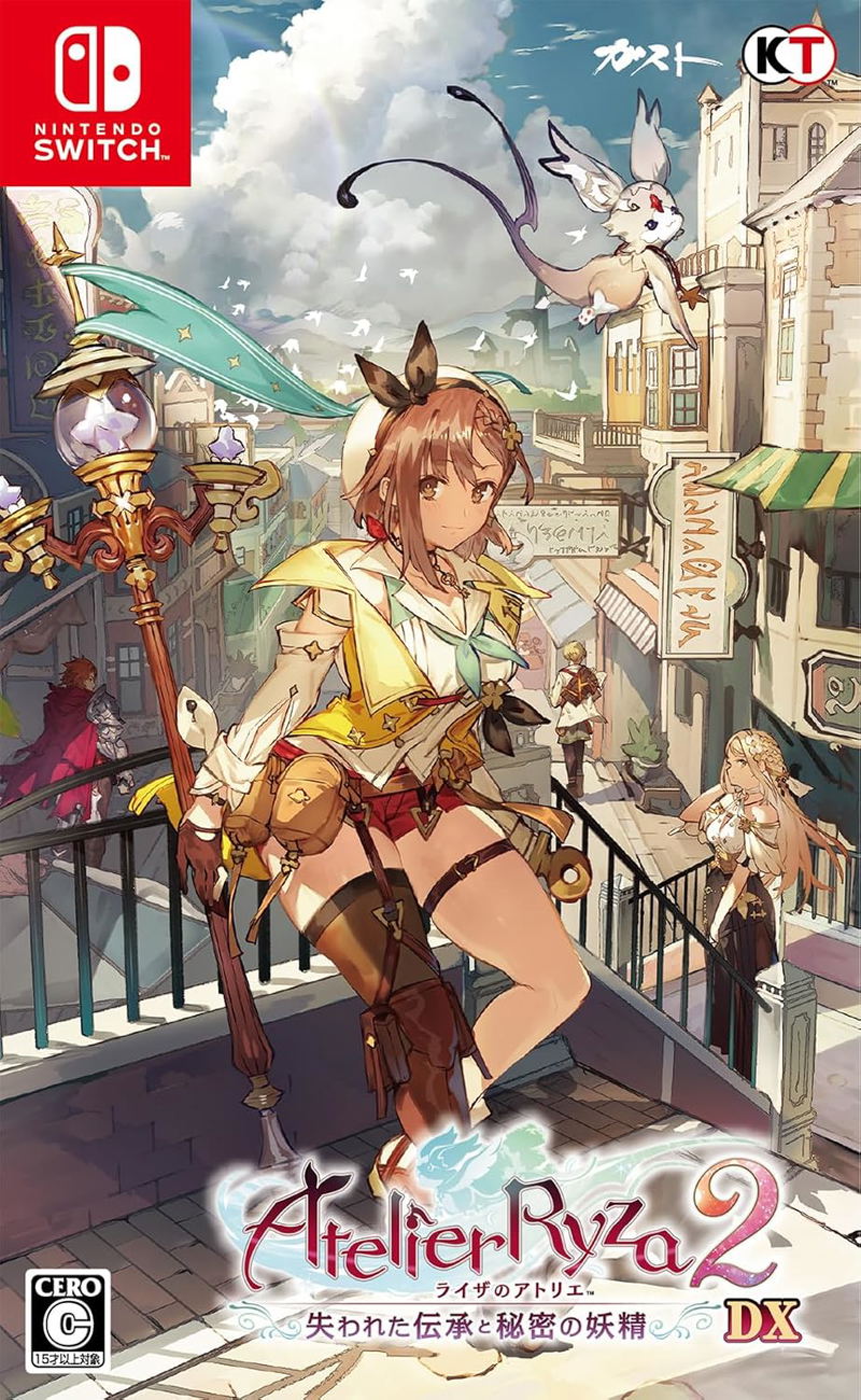 Atelier Ryza 2: Lost Legends & The Secret Fairy DX image 1