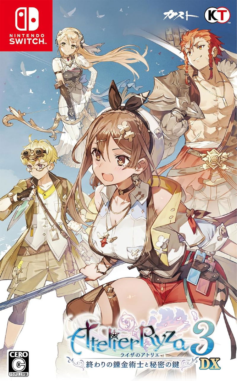 Atelier Ryza 3: Alchemist of the End & the Secret Key DX image 1