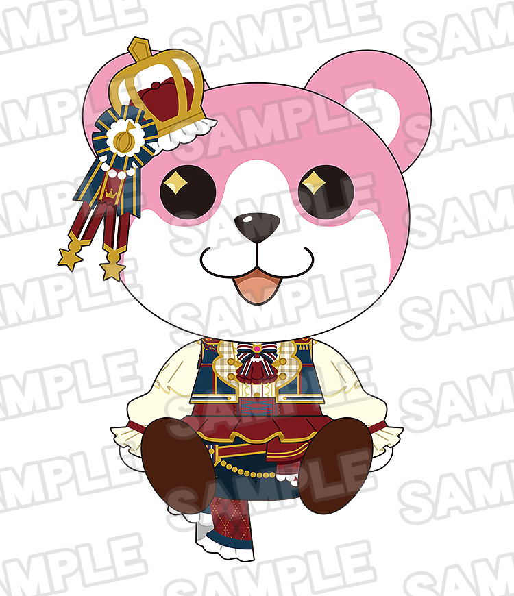 BanG Dream! Plushie Hello, Happy World! Michelle — Import Game Deal