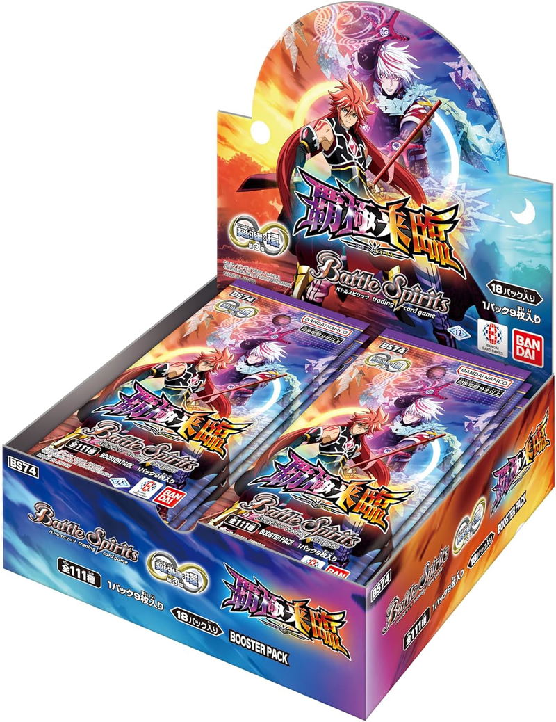 Battle Spirits The Contract Saga: Kan Vol. 3 Hakyoku Rairin Booster Pack BS74 (Set of 18 Packs) image 1