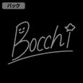Anime Bocchi The Rock! - Bocchi-chan's Autograph Thin Dry Hoodie (Black | Size XL) thumbnail 4