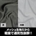 Anime Bocchi The Rock! - Goto Hitori Full Graphic Dry Hoodie Playing The Guitar Ver. (Size XL) thumbnail 9