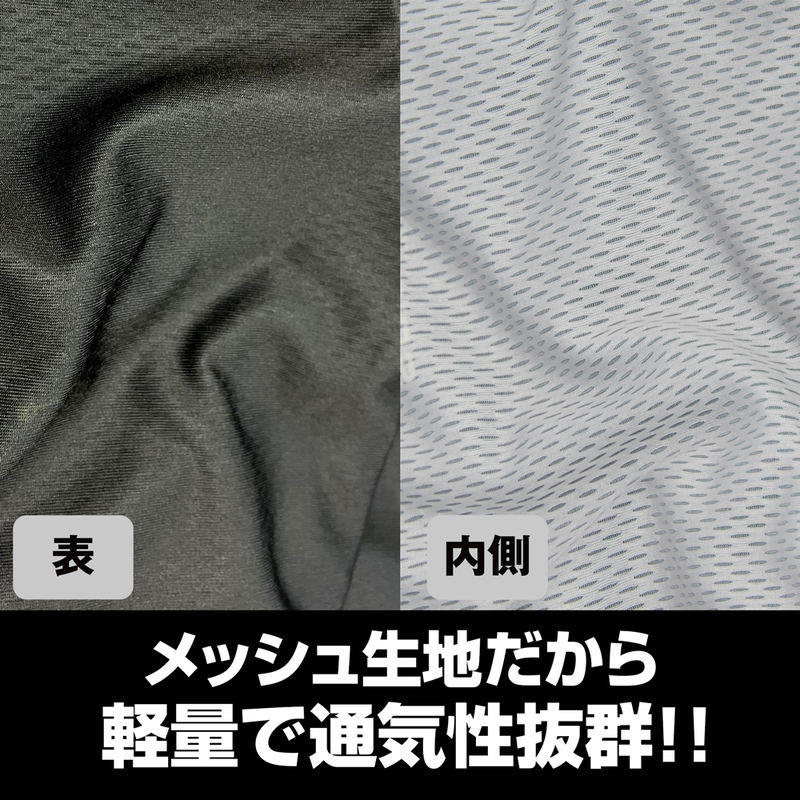 Anime Bocchi The Rock! - Goto Hitori Full Graphic Dry Hoodie Playing The Guitar Ver. (Size XL) image 9
