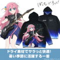 Anime Bocchi The Rock! - Goto Hitori Full Graphic Dry Hoodie Playing The Guitar Ver. (Size XL) thumbnail 2