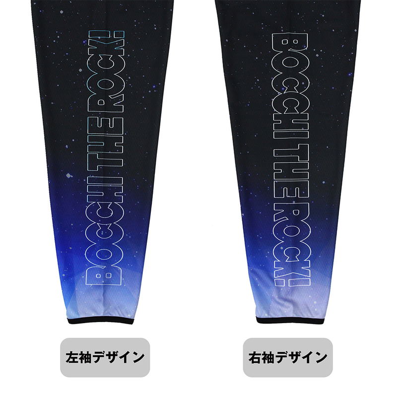Anime Bocchi The Rock! - Goto Hitori Full Graphic Dry Hoodie Playing The Guitar Ver. (Size XL) image 5
