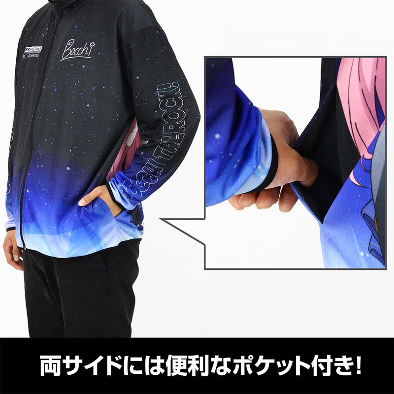 Anime Bocchi The Rock! - Goto Hitori Full Graphic Dry Hoodie Playing The Guitar Ver. (Size XL) image 8