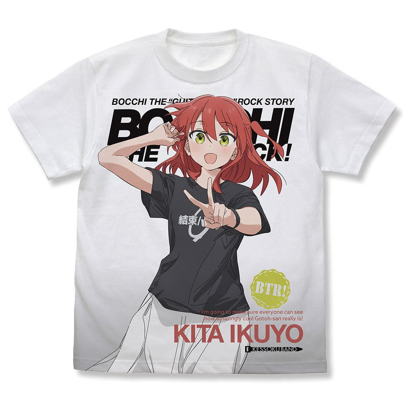 Anime Bocchi The Rock! - Ikuyo Kita Full Graphic T-shirt (White | Size S) image 1