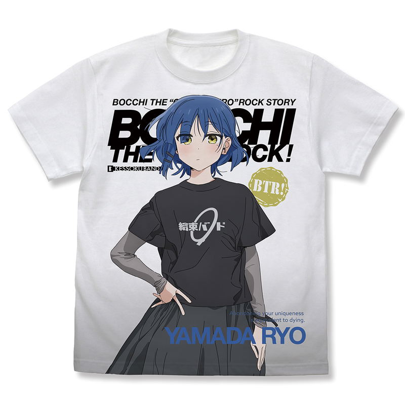 Anime Bocchi The Rock! - Ryo Yamada Full Graphic T-shirt (White | Size S) image 1