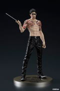 Digsta Yakuza: Majima Goro Fierce Battle (Re-run) thumbnail 2