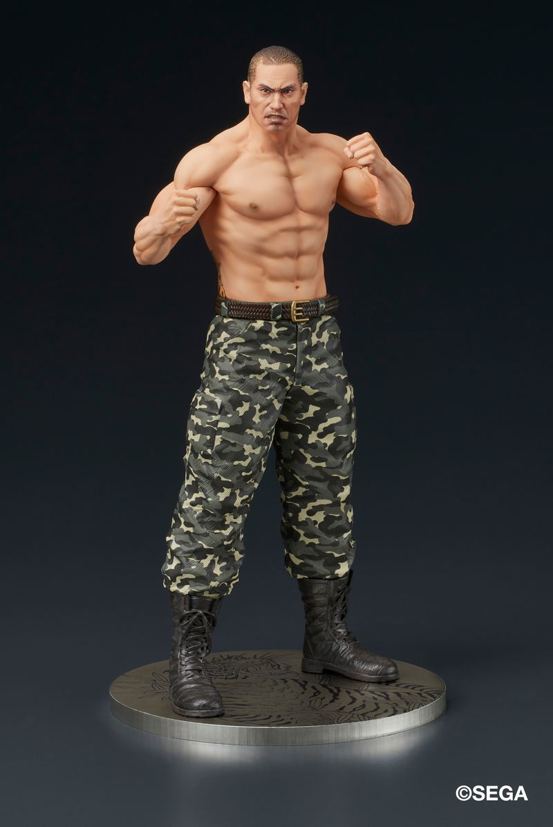 Digsta Yakuza: Saejima Taiga Fierce Battle image 2
