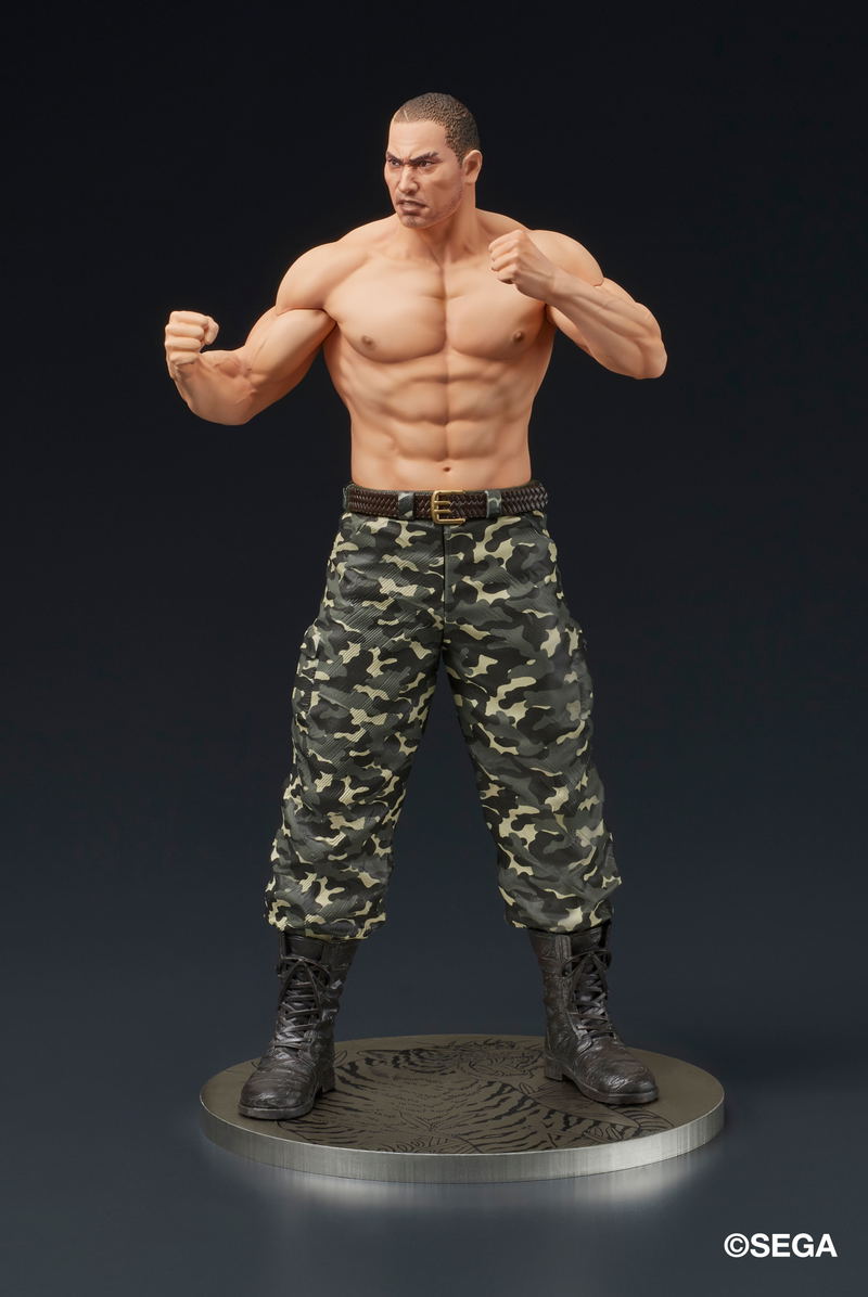 Digsta Yakuza: Saejima Taiga Fierce Battle image 3