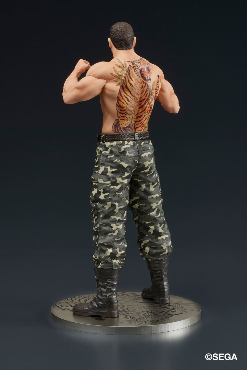 Digsta Yakuza: Saejima Taiga Fierce Battle image 5
