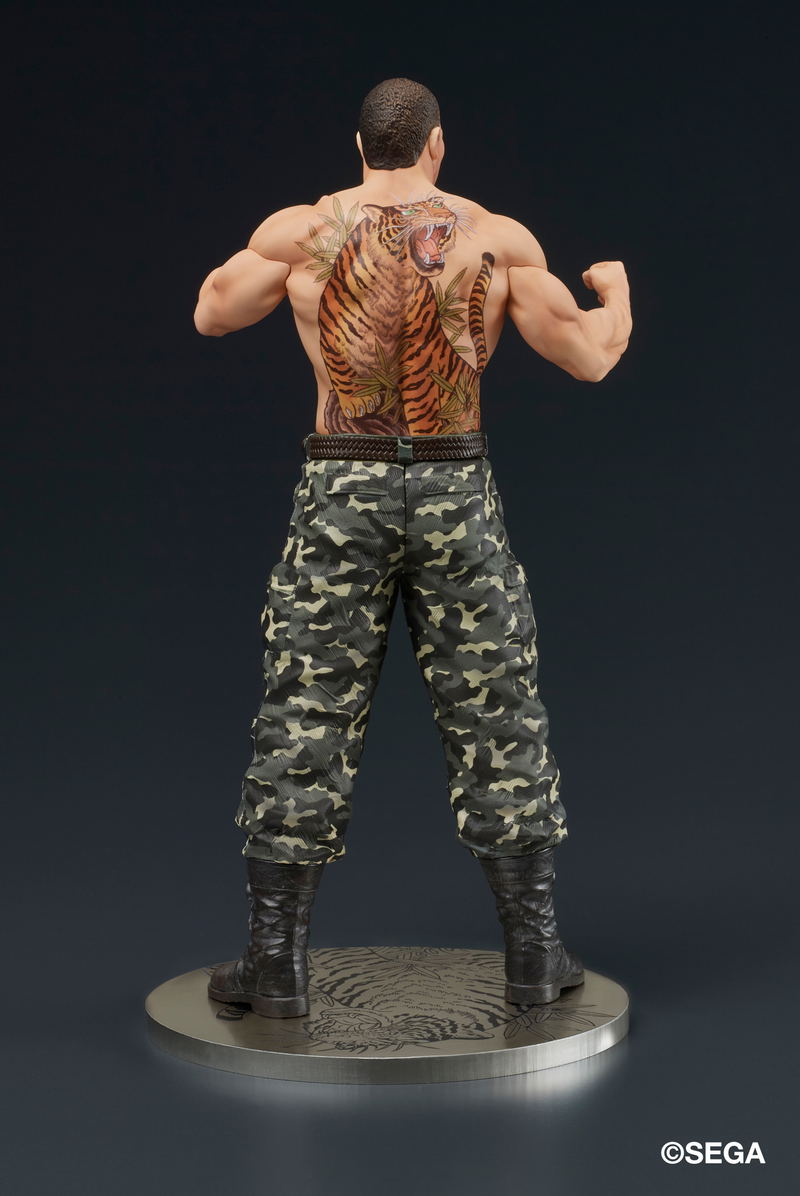 Digsta Yakuza: Saejima Taiga Fierce Battle image 6