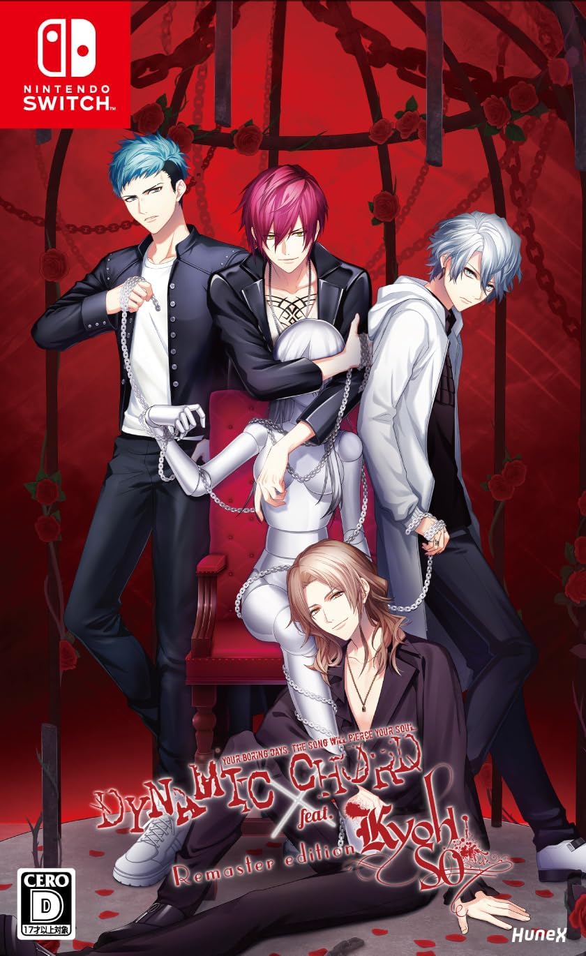DYNAMIC CHORD feat.Liar-S Remaster edition for Nintendo Switch