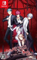 DYNAMIC CHORD feat.KYOHSO Remaster edition thumbnail 1