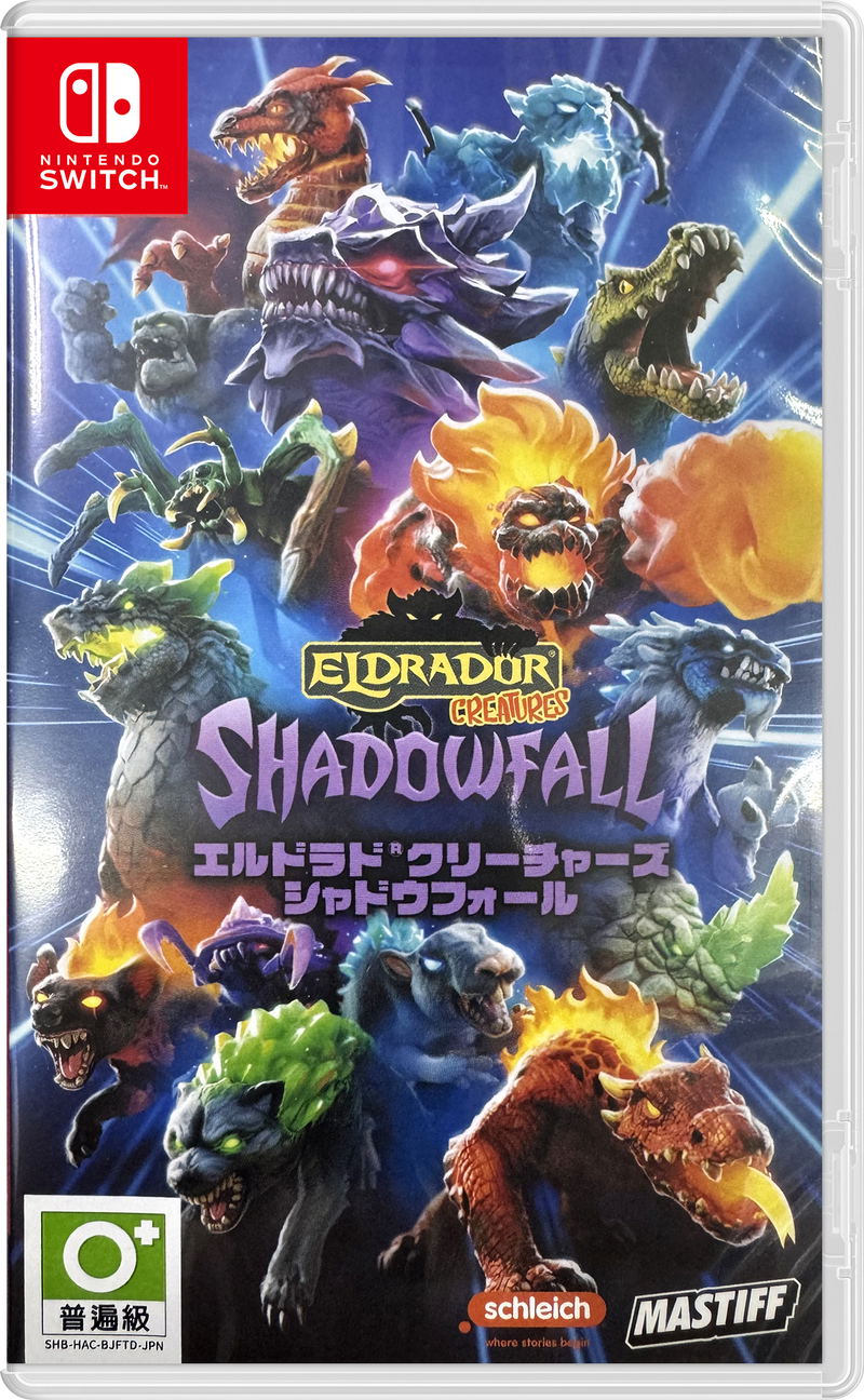 Eldrador Creatures Shadowfall (Multi-Language) image 1