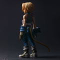 Final Fantasy IX Play Arts Shin: Zidane Tribal thumbnail 2