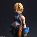 Final Fantasy IX Play Arts Shin: Zidane Tribal thumbnail 3