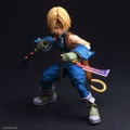 Final Fantasy IX Play Arts Shin: Zidane Tribal thumbnail 4