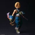 Final Fantasy IX Play Arts Shin: Zidane Tribal thumbnail 6