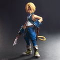 Final Fantasy IX Play Arts Shin: Zidane Tribal thumbnail 7