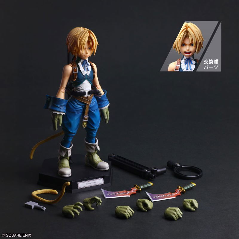 Final Fantasy IX Play Arts Shin: Zidane Tribal image 8