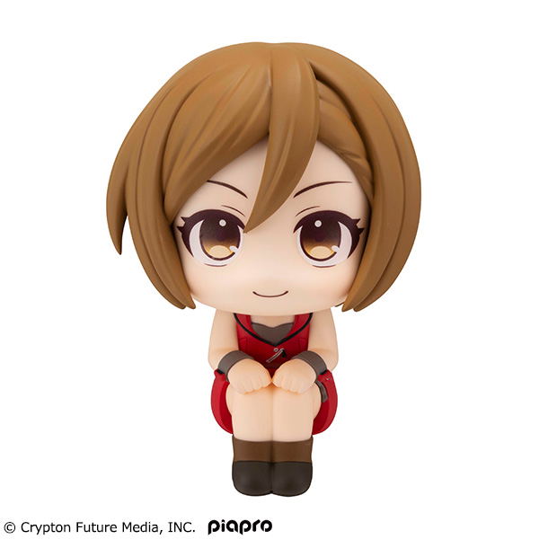 Look Up Series MEIKO image 2