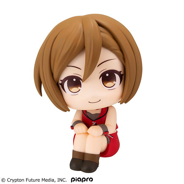 Look Up Series MEIKO image 3