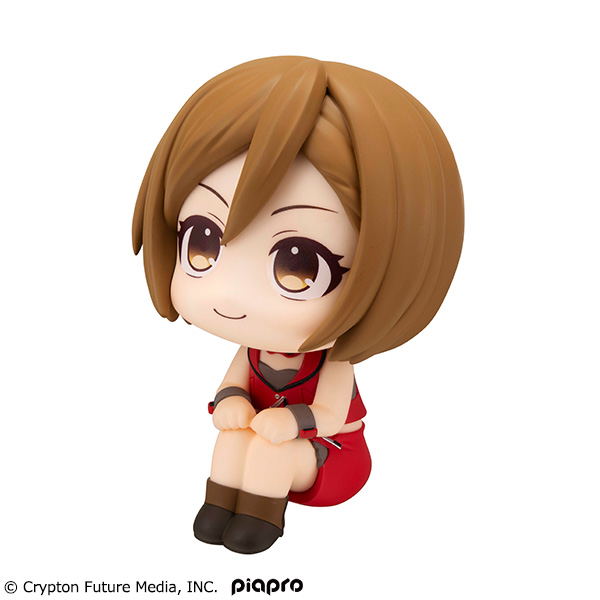 Look Up Series MEIKO image 4